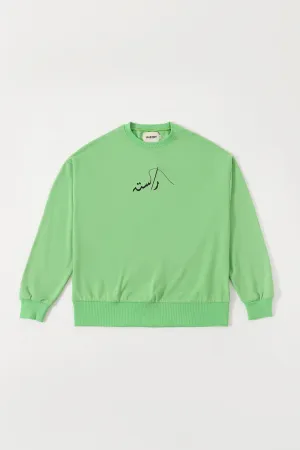 LIGHT GREEN LONG SLEEVE LOGO SHIRT