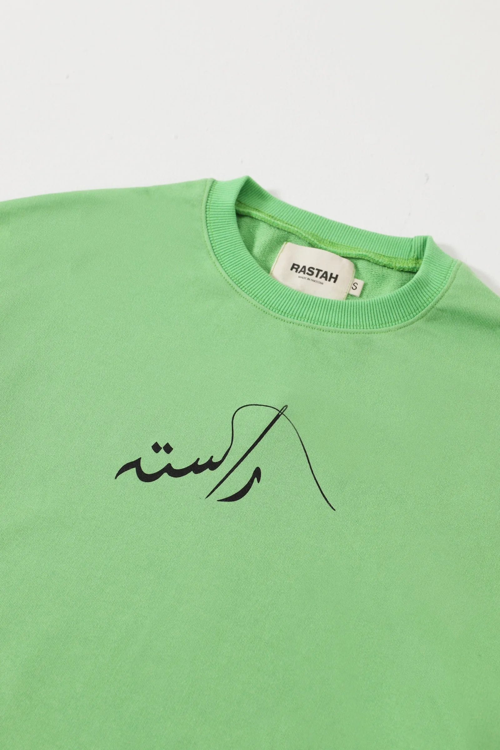 LIGHT GREEN LONG SLEEVE LOGO SHIRT