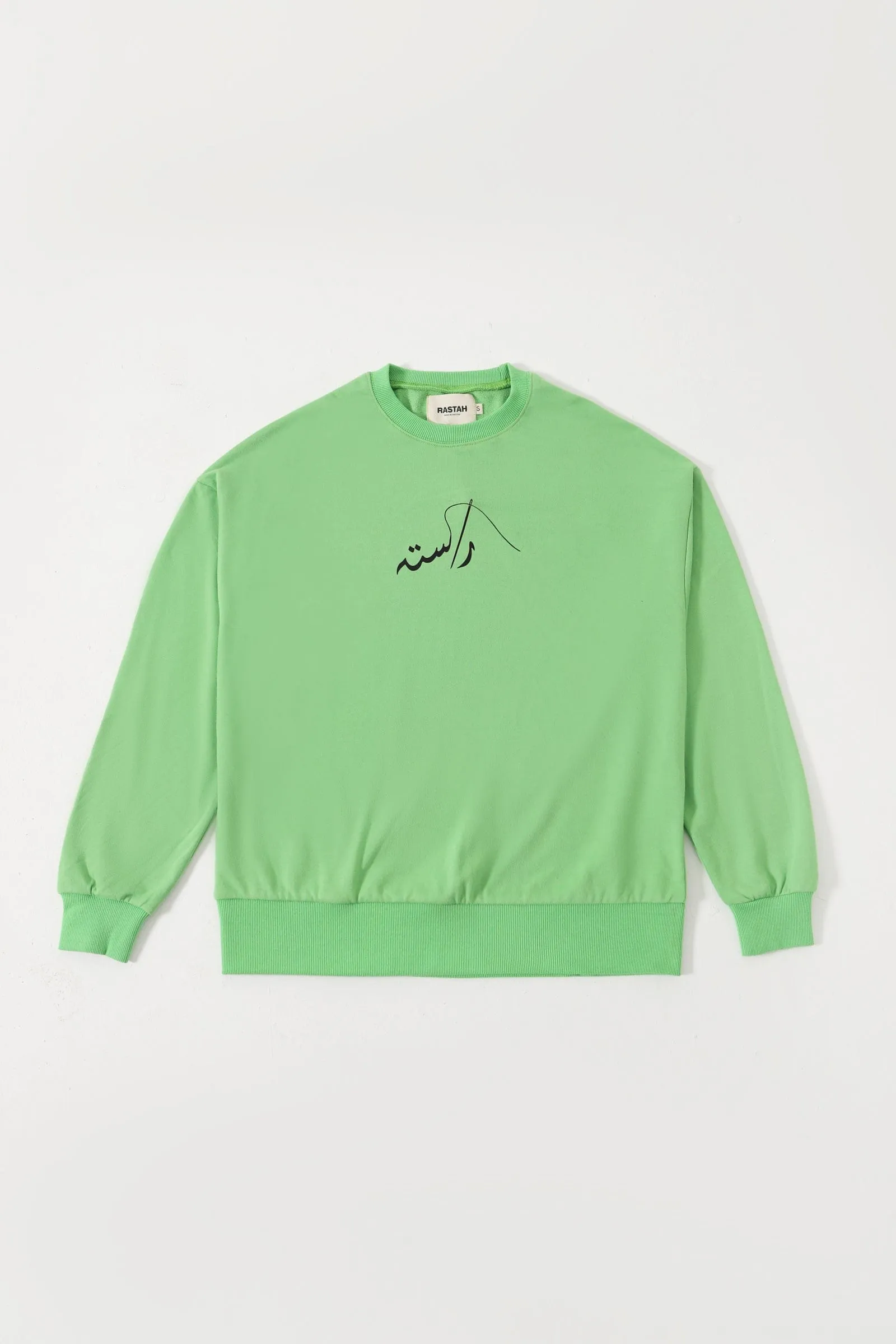 LIGHT GREEN LONG SLEEVE LOGO SHIRT